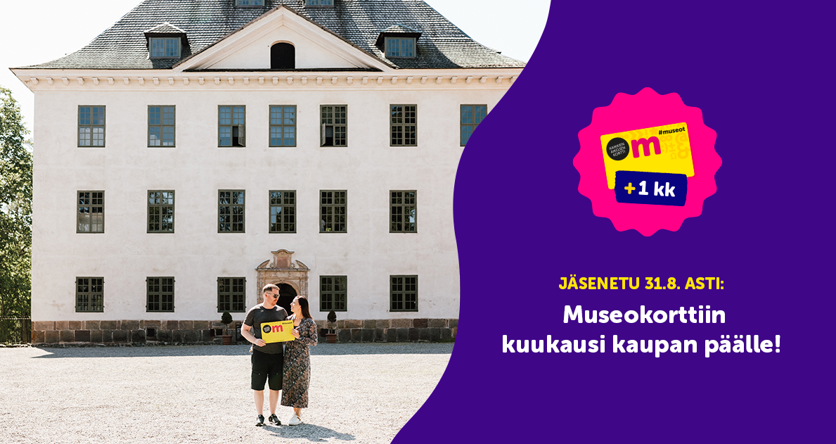 Tarjous CaPS-etuohjelman jäsenille: osta Museokortti ja saat ilmaisen kuukauden kaupan päälle!